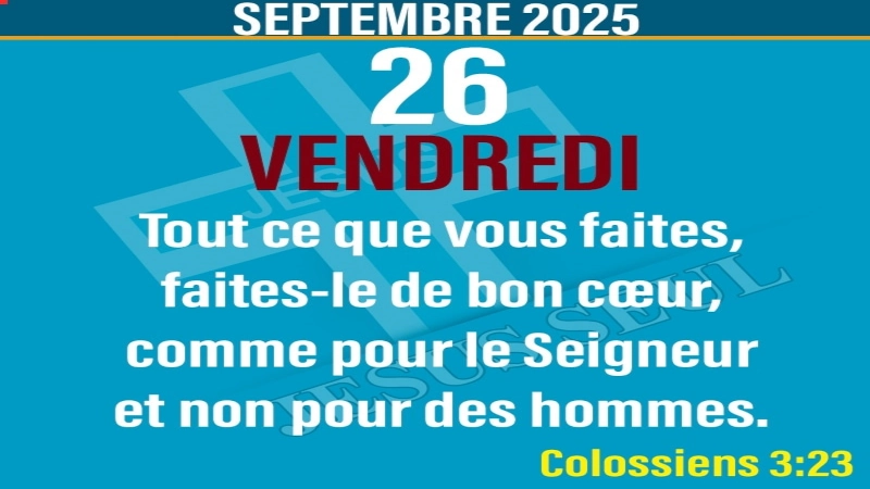 médiation du vendredi 26 septembre 2025 — luc 13.22-30 : efforcez-vous d&rsquo;entrer par la porte étroite de ta liberté en vue de ton destin final.
