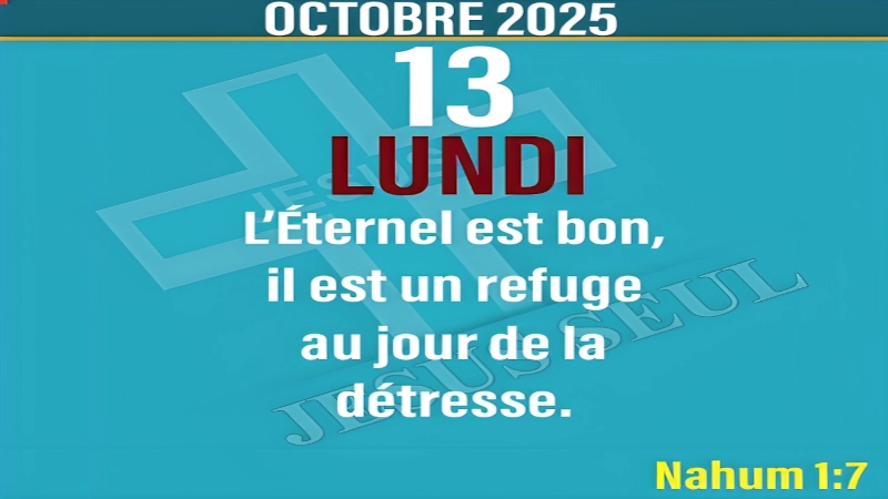 Méditation du Lundi 13 Octobre 2025 — Luc 18:1-8 : LA PERSÉVÉRANCE DANS LA PRIÈRE. 1 meditation-du-lundi-13-octobre-2025-luc-181-8-la-perseverance-dans-la-priere